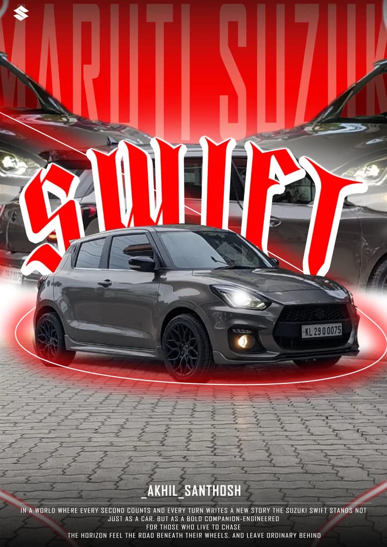 Grey Swift with red gothic SWIFT lettering and white outlines.