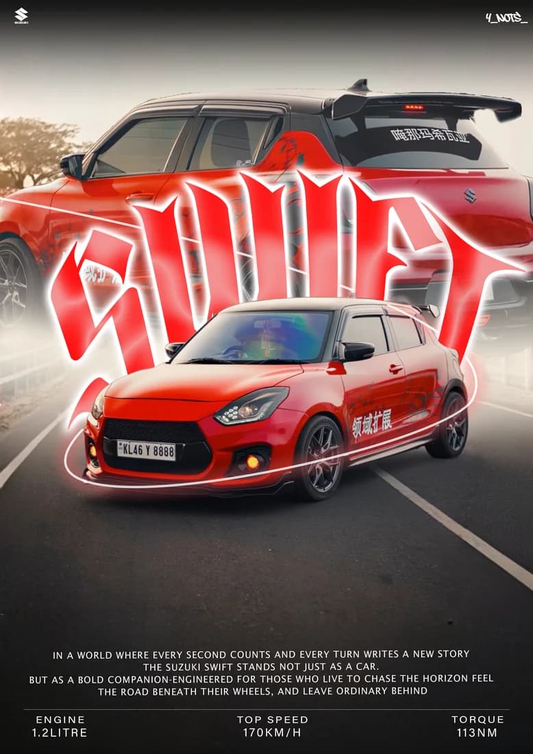 Alternate red modified Swift side-graphic composition and gothic title.