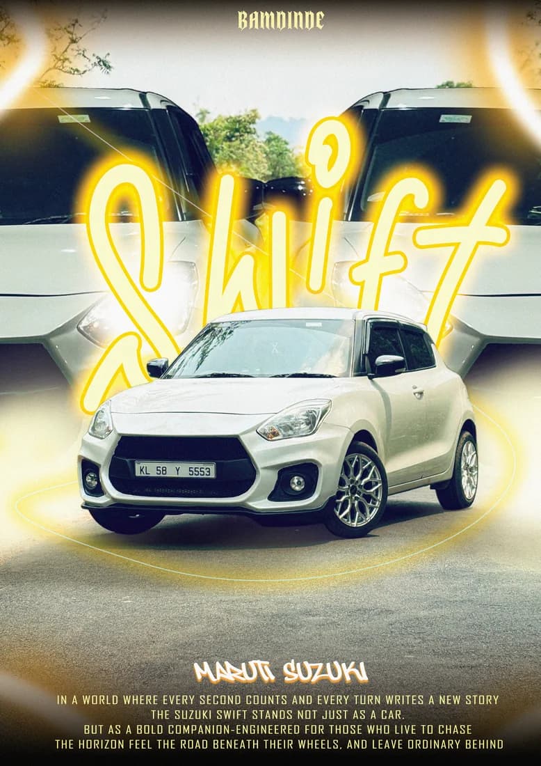 White Swift with yellow script, rear-view collage and GAMBINO header.
