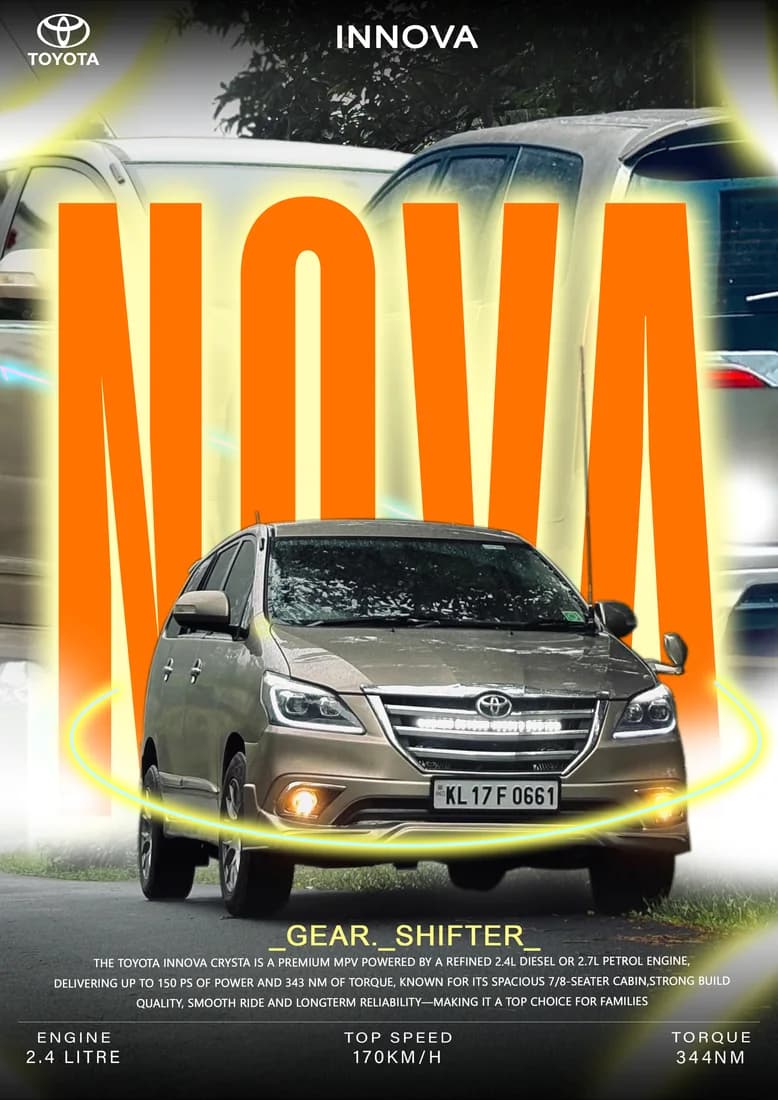 Beige Innova front view with orange INNOVA title and yellow light ring.